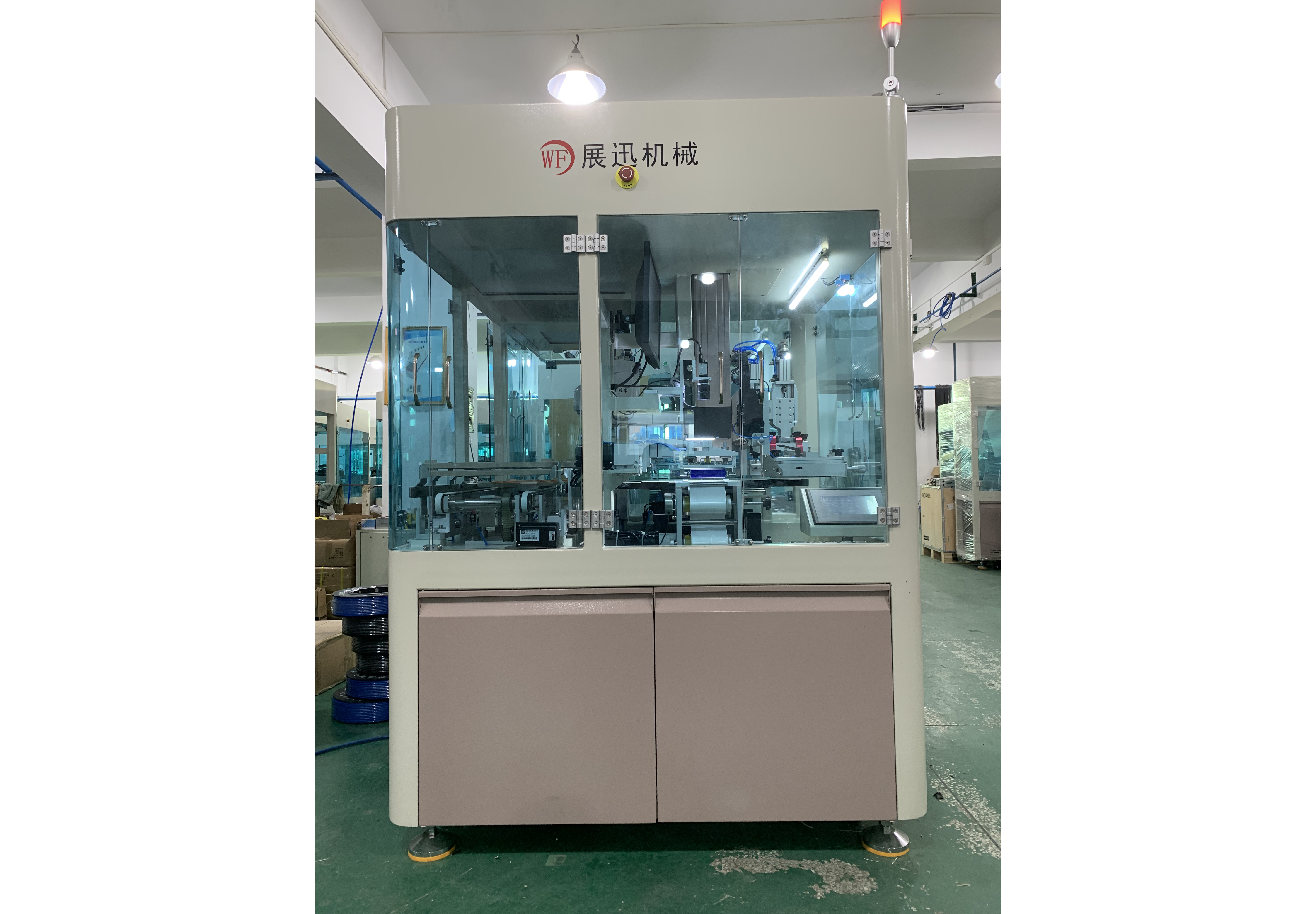 怎樣選擇價格合理的全自動絲印機？