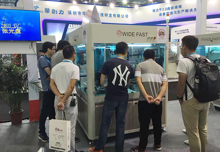 全自（zì）動（dòng）絲印機多少錢？