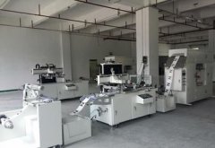 关于全自动丝网印刷的网版清理问（wèn）题