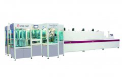 如何通過絲印（yìn）機確（què）保高質量的印刷效果？